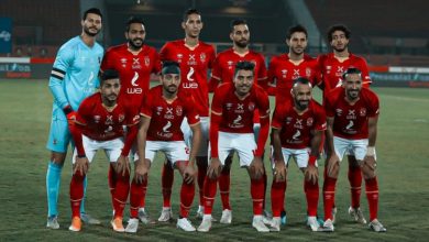 Ø§Ù„Ø£Ù‡Ù„ÙŠ Ø§Ù„ÙŠÙˆÙ… Ù…ÙˆÙ‚Ø¹ Ø§Ø®Ø¨Ø§Ø± Ø§Ù„Ù†Ø§Ø¯Ù‰ Ø§Ù„Ø§Ù‡Ù„Ù‰ Ø§Ù„Ø­ØµØ±Ù‰