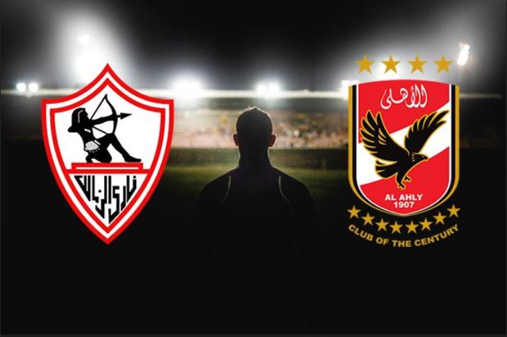 مدرب الزمالك:الزمالك بيلف ظ أنفا.سه الاخيره والاهلى عليه ان يترك بنتايك للزمالك ومبروك عليه ضم هذا الاعب عاجل 