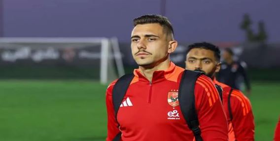 جراديشار